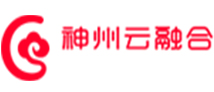 神州云融合