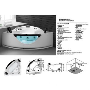 WALEC-VK-B205