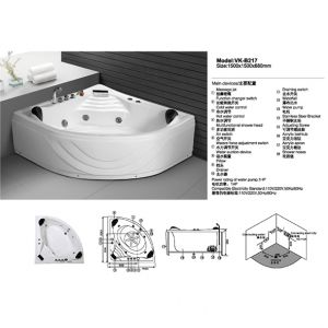 WALEC-VK-B217