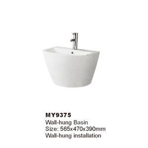 WALEC-MY9375