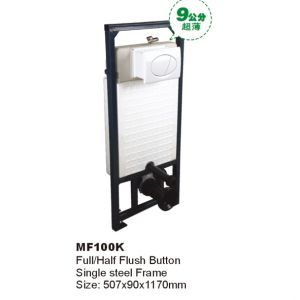 WALEC-MF100K