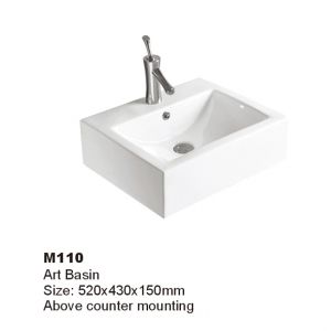 WALEC-M110
