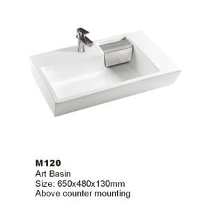 WALEC-M120