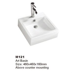 WALEC-M121