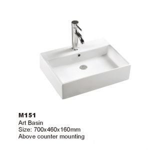 WALEC-M151