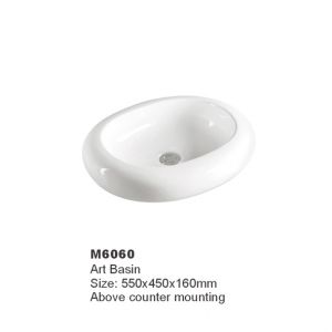 WALEC-M6060