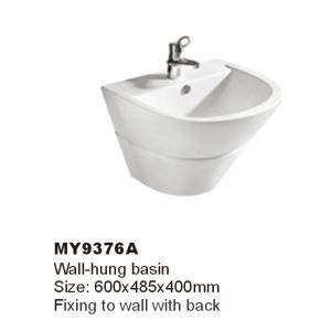 WALEC-MY9376A