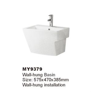 WALEC-MY9379