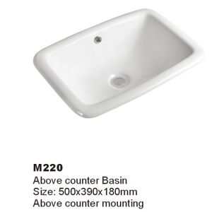 WALEC-M220