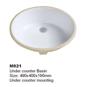 WALEC-M021
