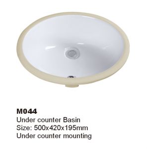 WALEC-M044