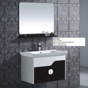 WALEC-MK1563