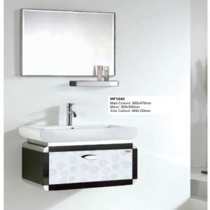 WALEC-MF1243