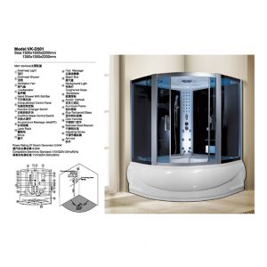 WALEC-VK-D501
