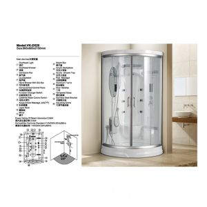WALEC-VK-D520
