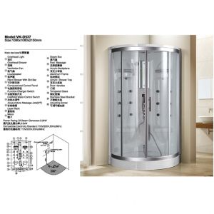 WALEC-VK-D537