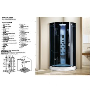 WALEC-VK-D550