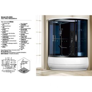 WALEC-VK-D563