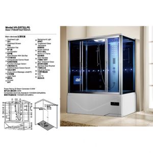 WALEC-VK-D572