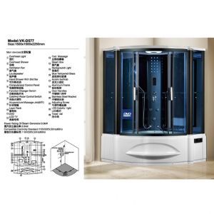 WALEC-VK-D577
