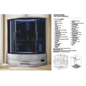 WALEC-VK-D583