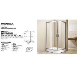 WALEC-VK-E605