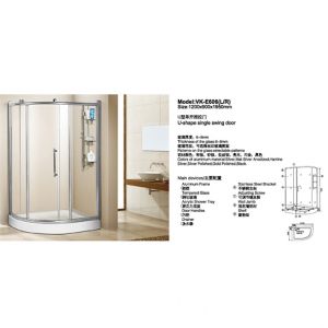 WALEC-VK-E606