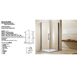 WALEC-VK-E660