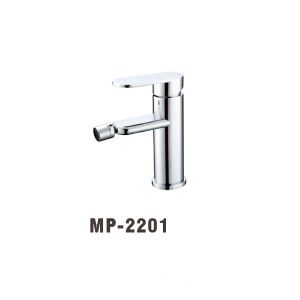 WALEC-MP-2201
