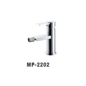 WALEC-MP-2202