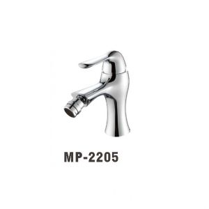 WALEC-MP-2205