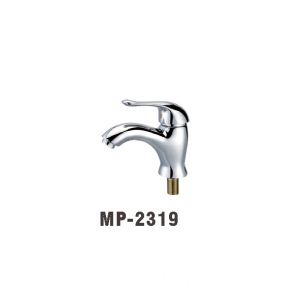 WALEC-MP-2319