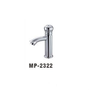 WALEC-MP-2322