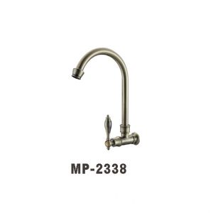 WALEC-MP-2338