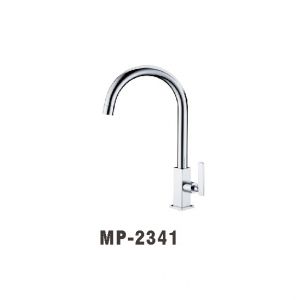 WALEC-MP-2341
