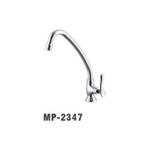 WALEC-MP-2347