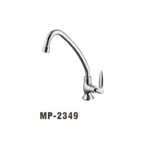 WALEC-MP-2349