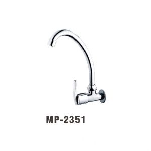 WALEC-MP-2351
