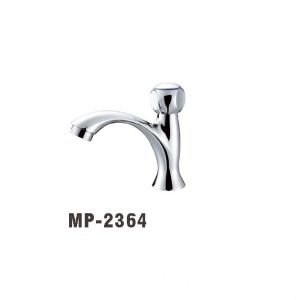WALEC-MP-2364