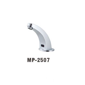 WALEC-MP-2507