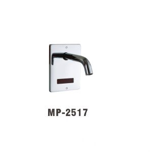 WALEC-MP-2517