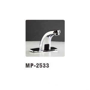 WALEC-MP-2533