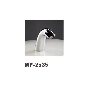 WALEC-MP-2535