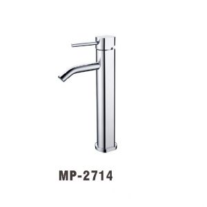WALEC-MP-2714