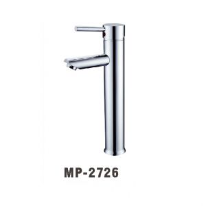 WALEC-MP-2726