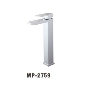 WALEC-MP-2759