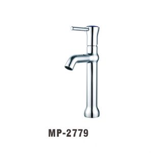 WALEC-MP-2779