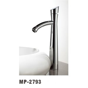 WALEC-MP-2793