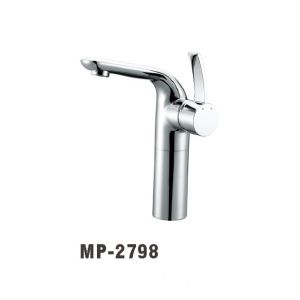 WALEC-MP-2798