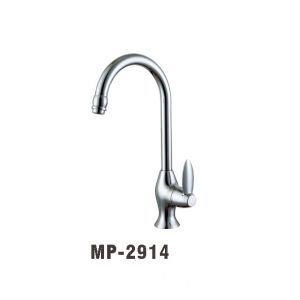 WALEC-MP-2914